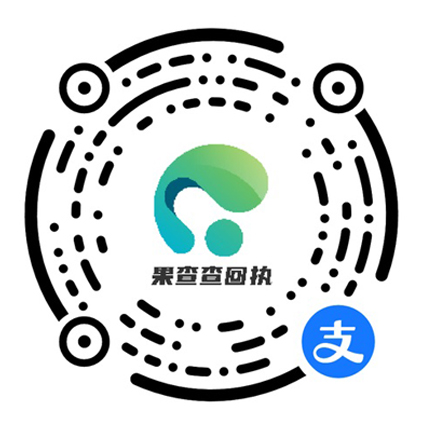 支付宝小程序码